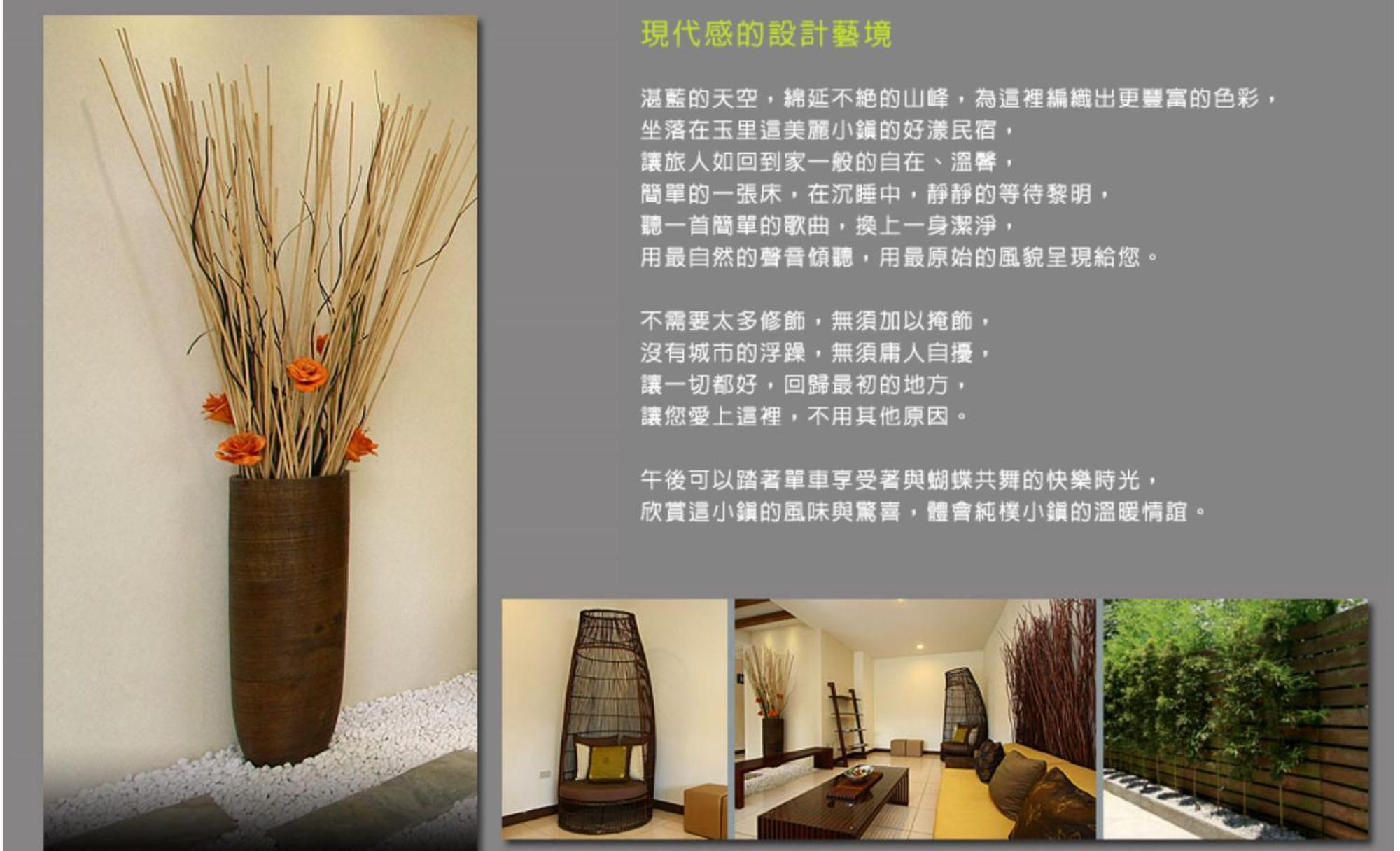 Apartamento Hao Yang I Yuli Exterior foto