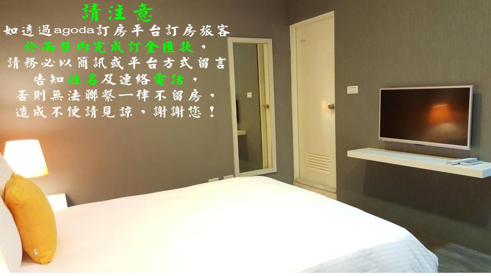 Apartamento Hao Yang I Yuli Exterior foto
