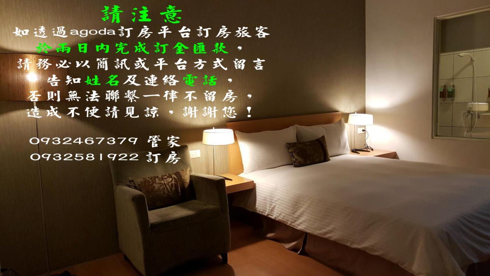 Apartamento Hao Yang I Yuli Exterior foto
